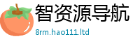 2025最新正版挂牌资料经管家婆中特王中王
